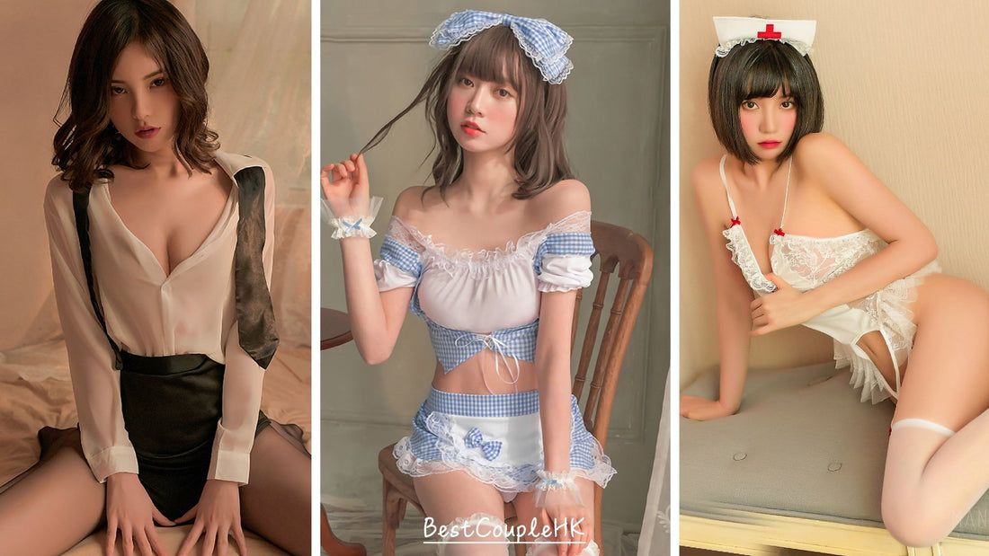 情趣內衣如何提升自信和性感指數? - BestCouple HongKong