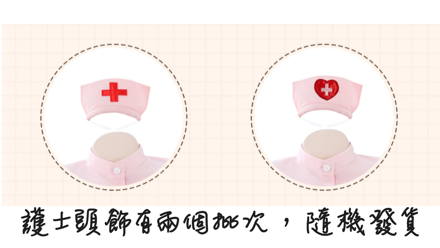 性感露胸露臀護士套裝 - 情趣內衣 BestCouple HongKong