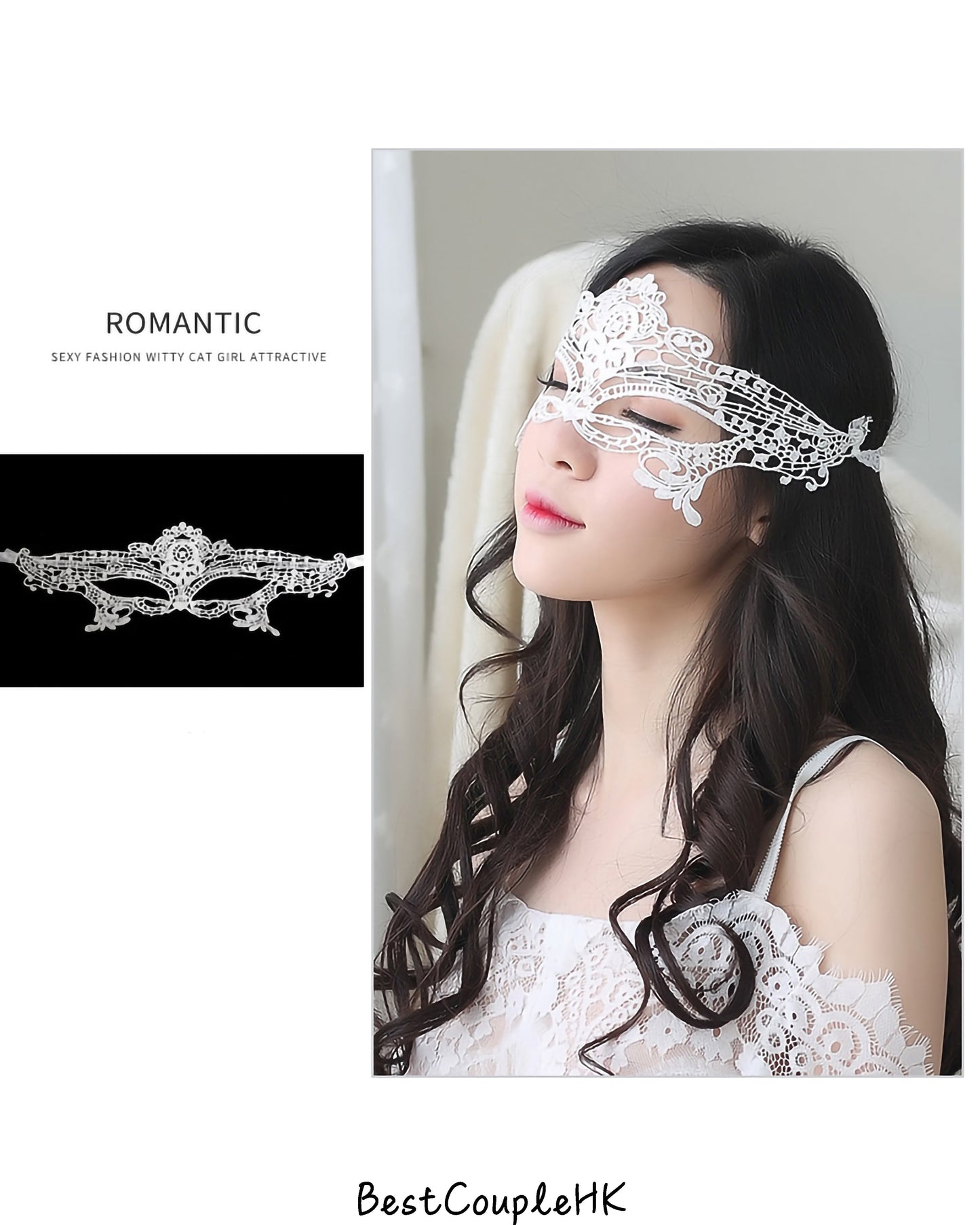 性感蕾絲眼罩S0015 BestCouple HongKong