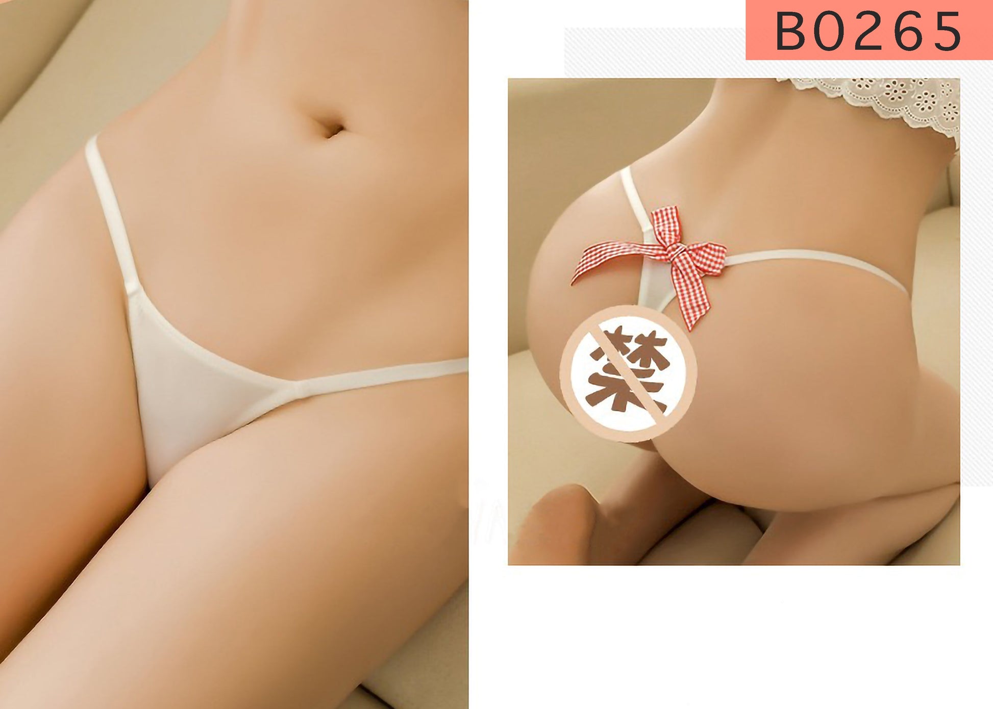性感內褲 B0265 BestCouple HongKong