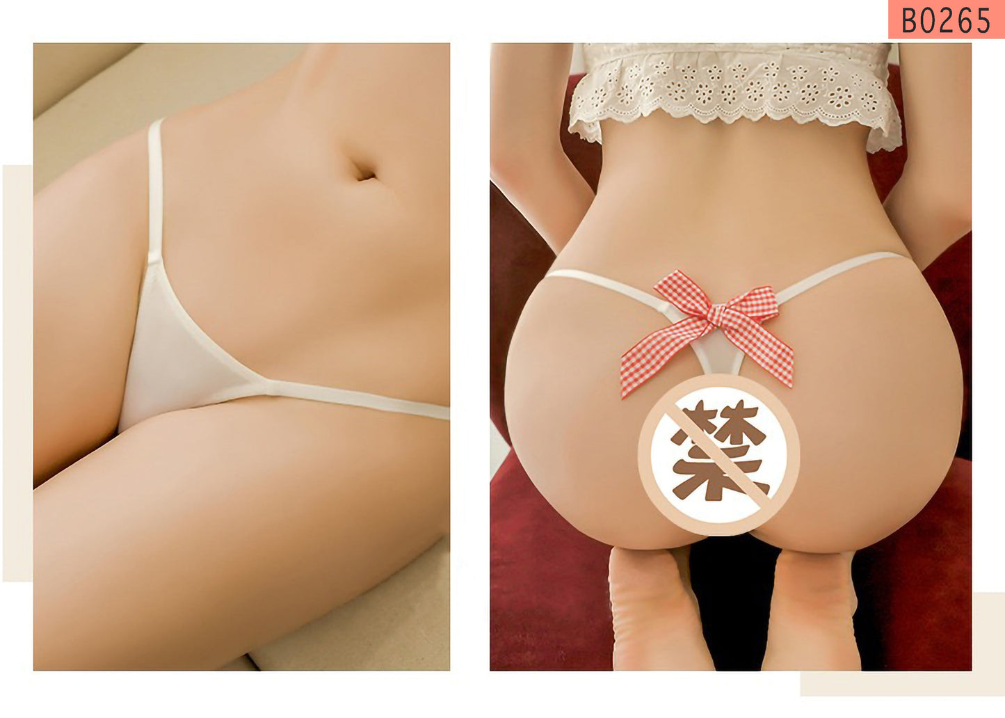 性感內褲 B0265 BestCouple HongKong