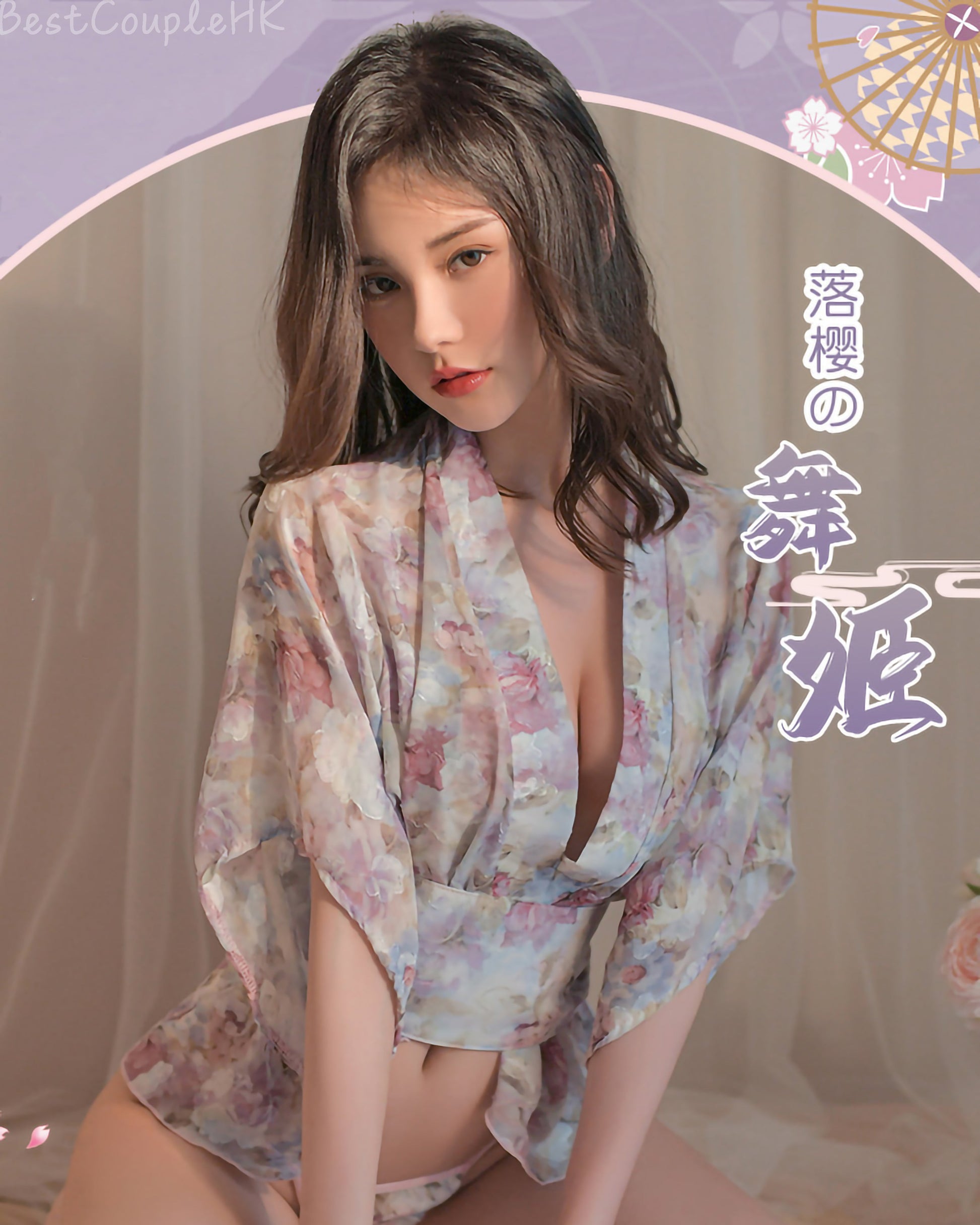 花色剪花雪紡和服套裝 - 情趣內衣 BestCouple HongKong